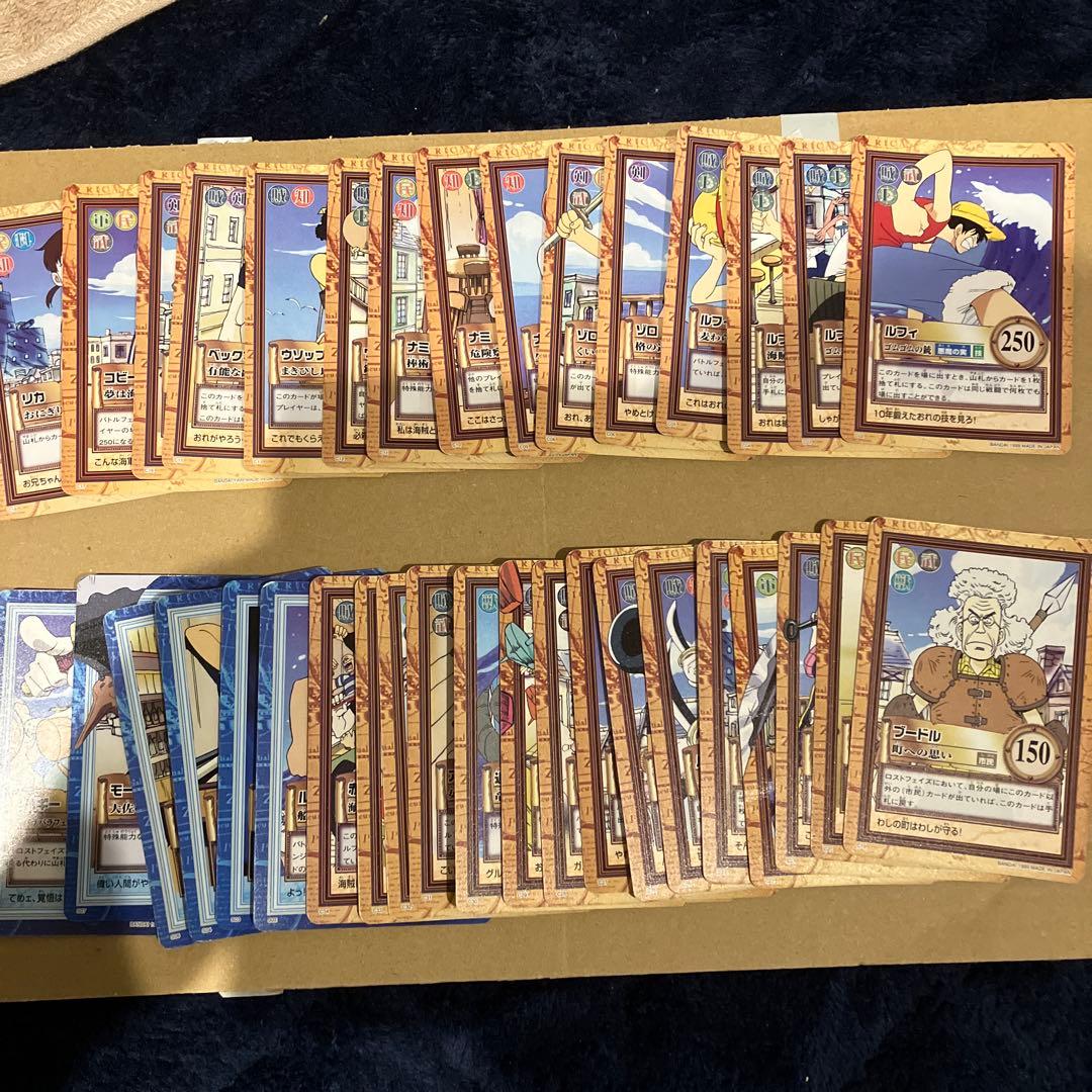 ワンピースカードダスハイパーバトル　1999年製　全42種　コンプリート