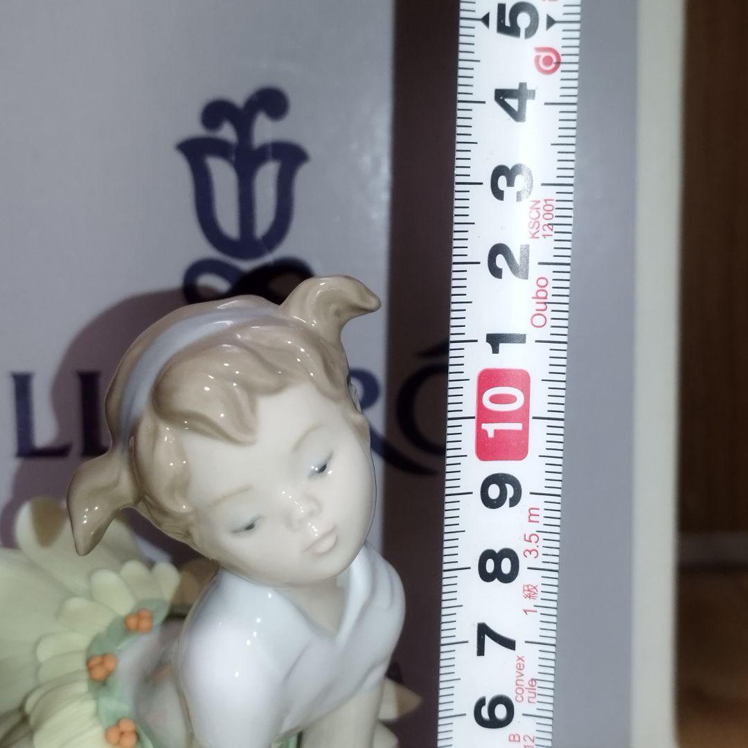 【美品】リヤドロ 6691 　女の子とデイジー花弁スカート