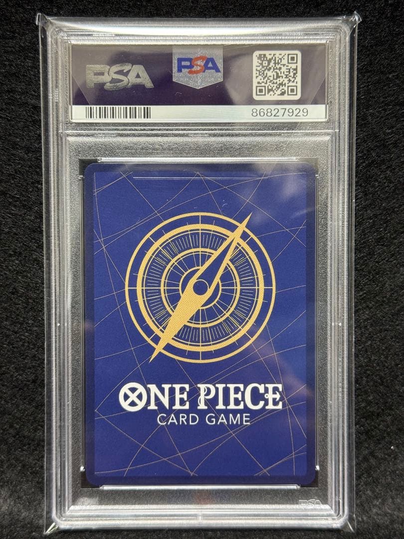 【PSA10】サボSR 2023 ONE PIECE 8パックバトル優勝記念品