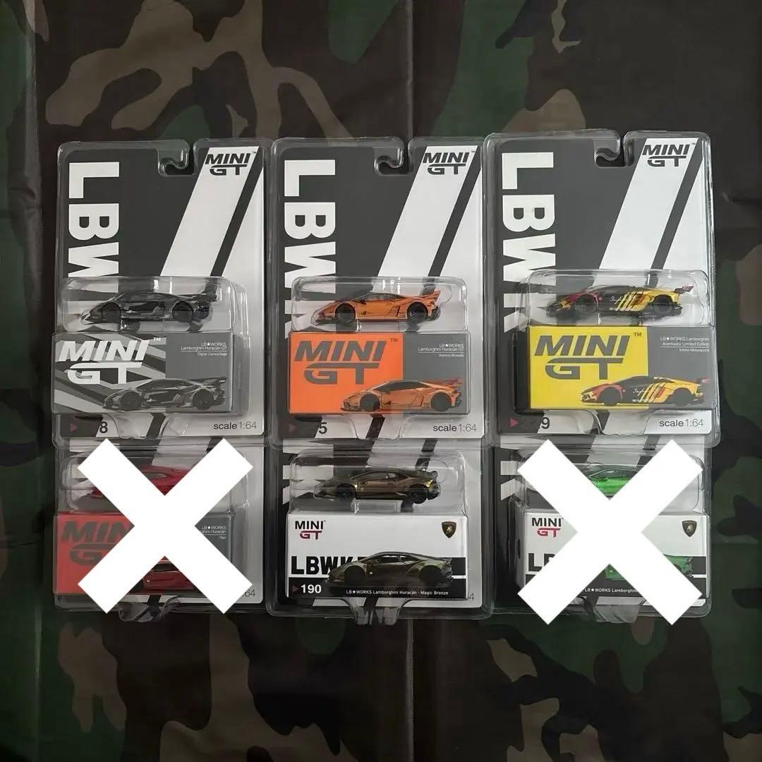 MiNiGT LBWORKSランボルギーニウラカン　アヴェンタドール　4台セット