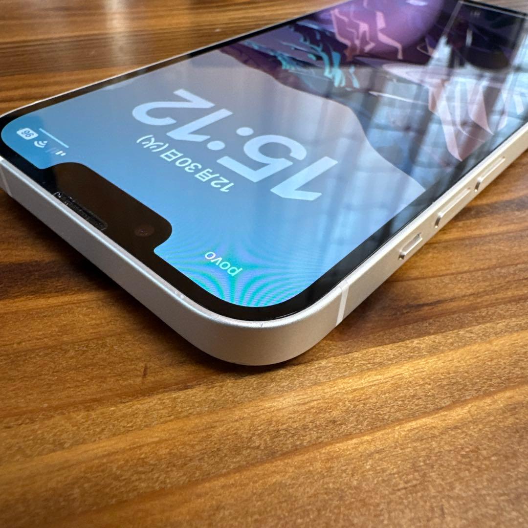 iPhone 13 256GB スターライトSIMフリー　箱・付属品あり