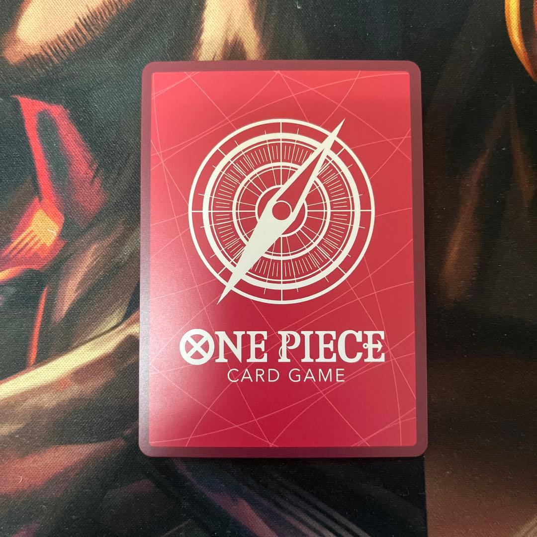 ジュエリー・ボニー L リーダーパラレル(リーパラ) OP07-019 金文字