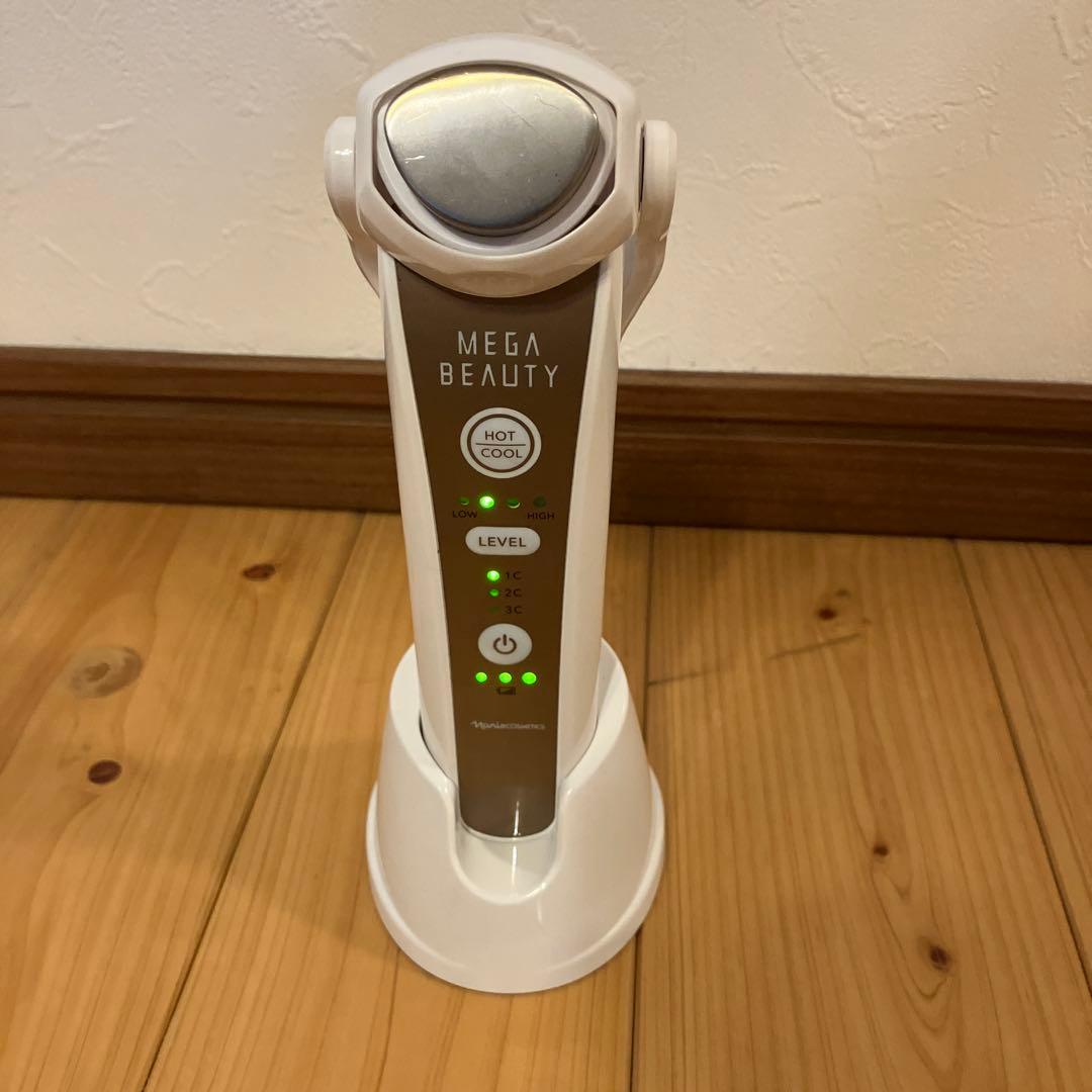 MEGA BEAUTY 美顔器 温冷機能付き