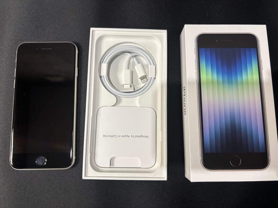 iPhone SE (第3世代) 64GB Starlight 【未使用】