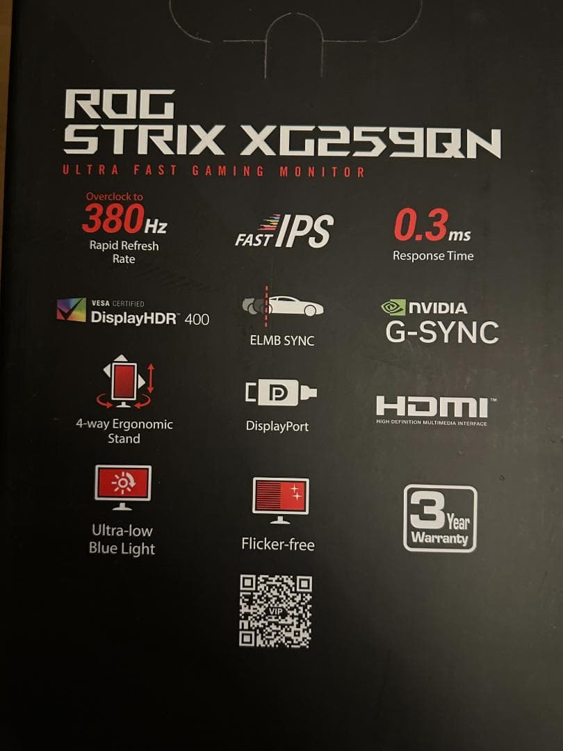 【中古】ASUS ROG STRIX XG259QN ゲーミングモニター