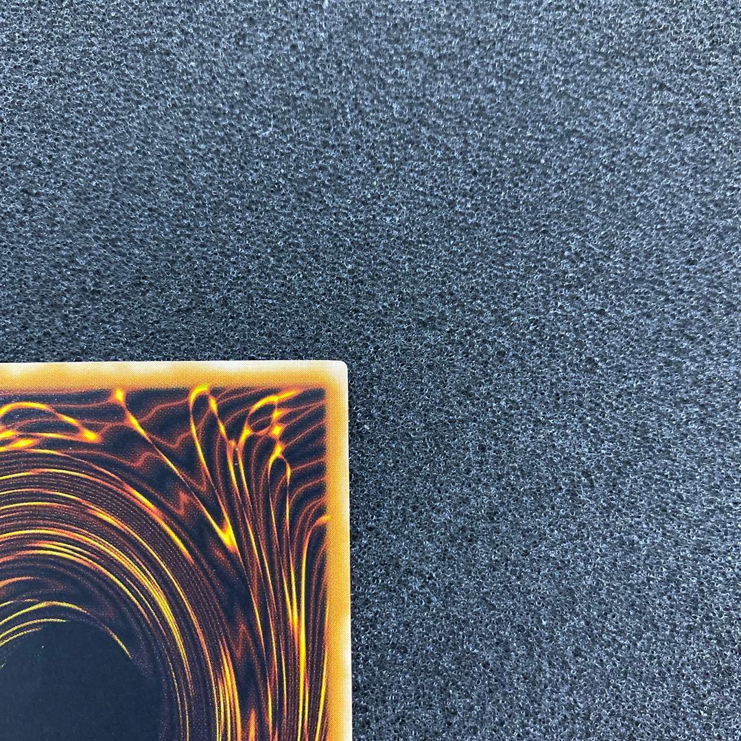 「準美品】　遊戯王　ブラック・マジシャン　レリーフ