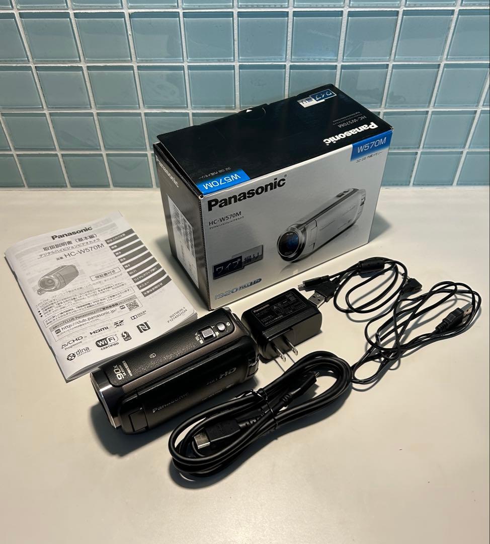 HC-W570M デジタルビデオカメラ