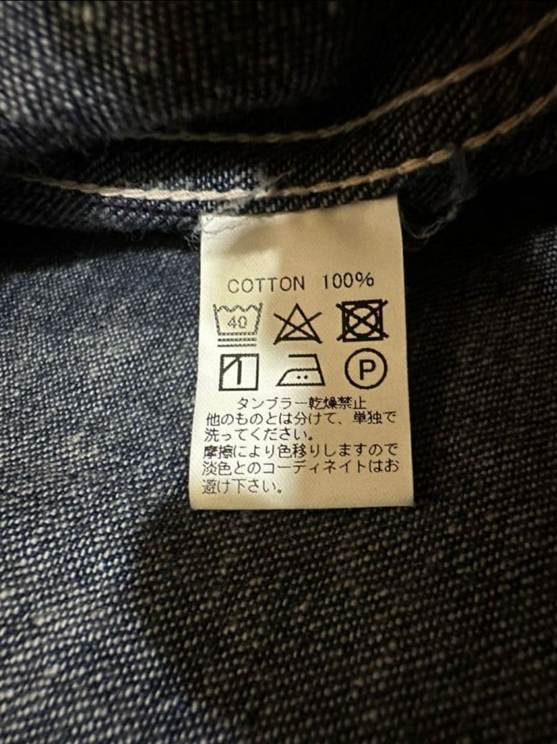 BONCOURA　ボンクラ　US ARMY PULLOVER　ヴィンテージ