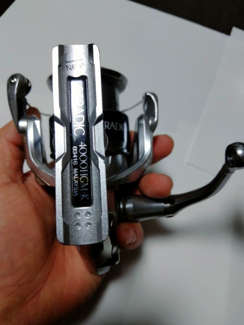 シマノ　ストラディック 4000M