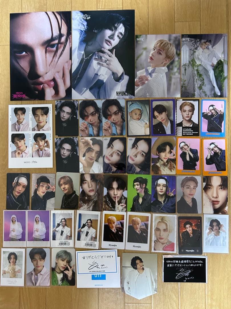 stray kids ストレイキッズ　ヒョンジン フライヤー　トレカまとめ売り