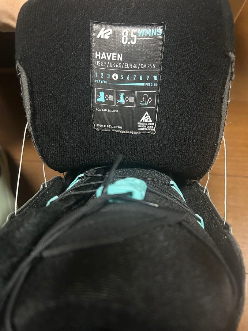 【未使用】【25.5】K2 HAVEN スノーボードブーツ ミント【レディース】