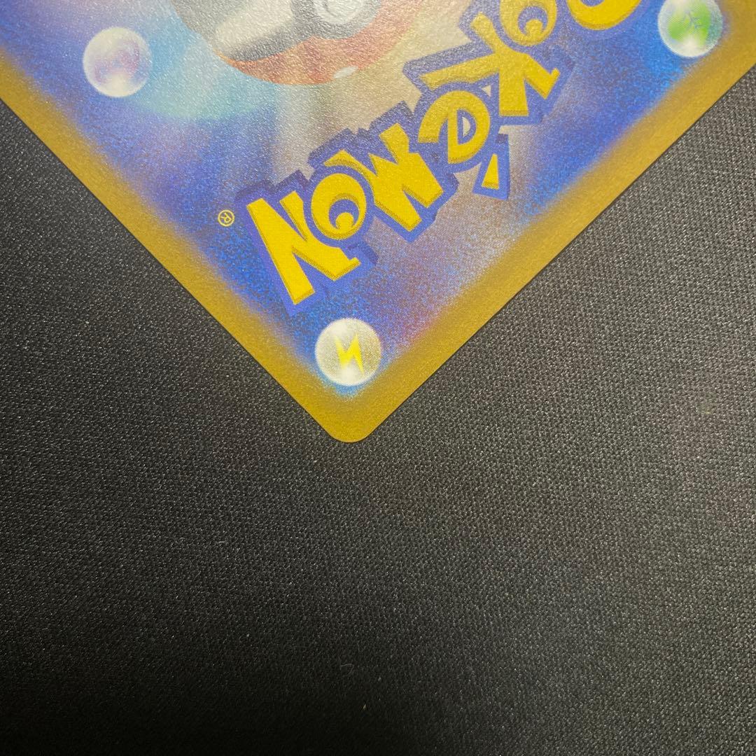 ポケモンカード 長場雄ブイズセット