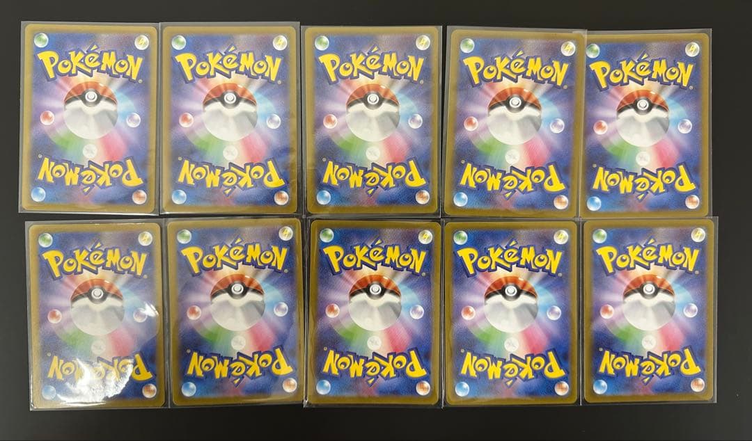 ゴースト　AR 10枚　まとめ売り　デッキプロモ　022/021