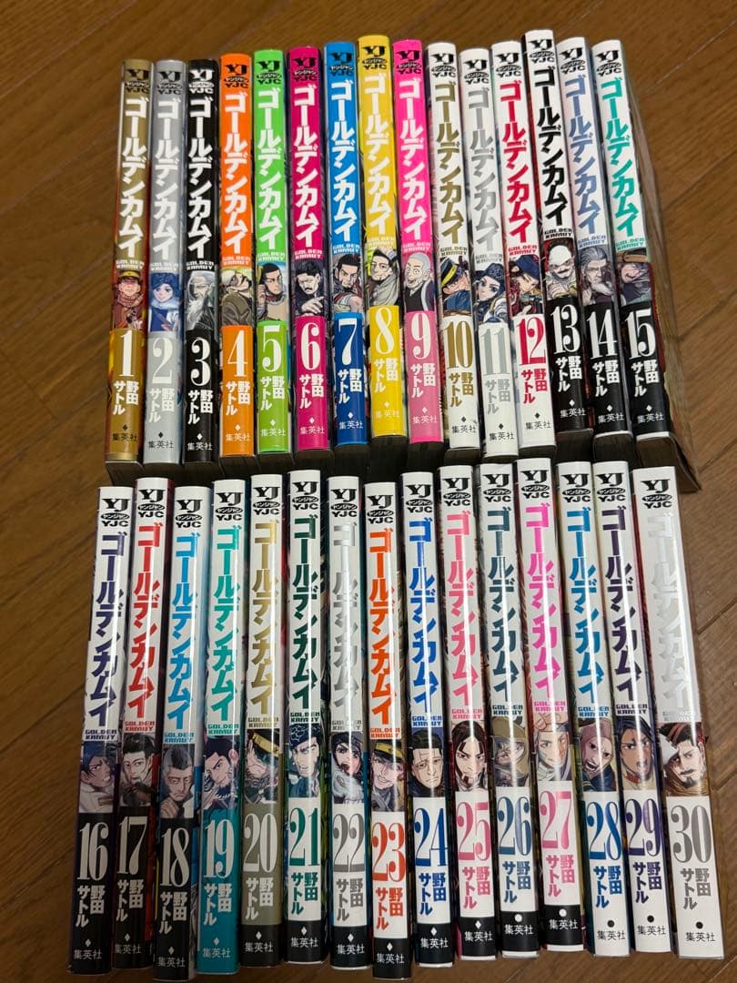 ゴールデンカムイ 1〜30巻セット 全巻帯付き 1巻以外初版