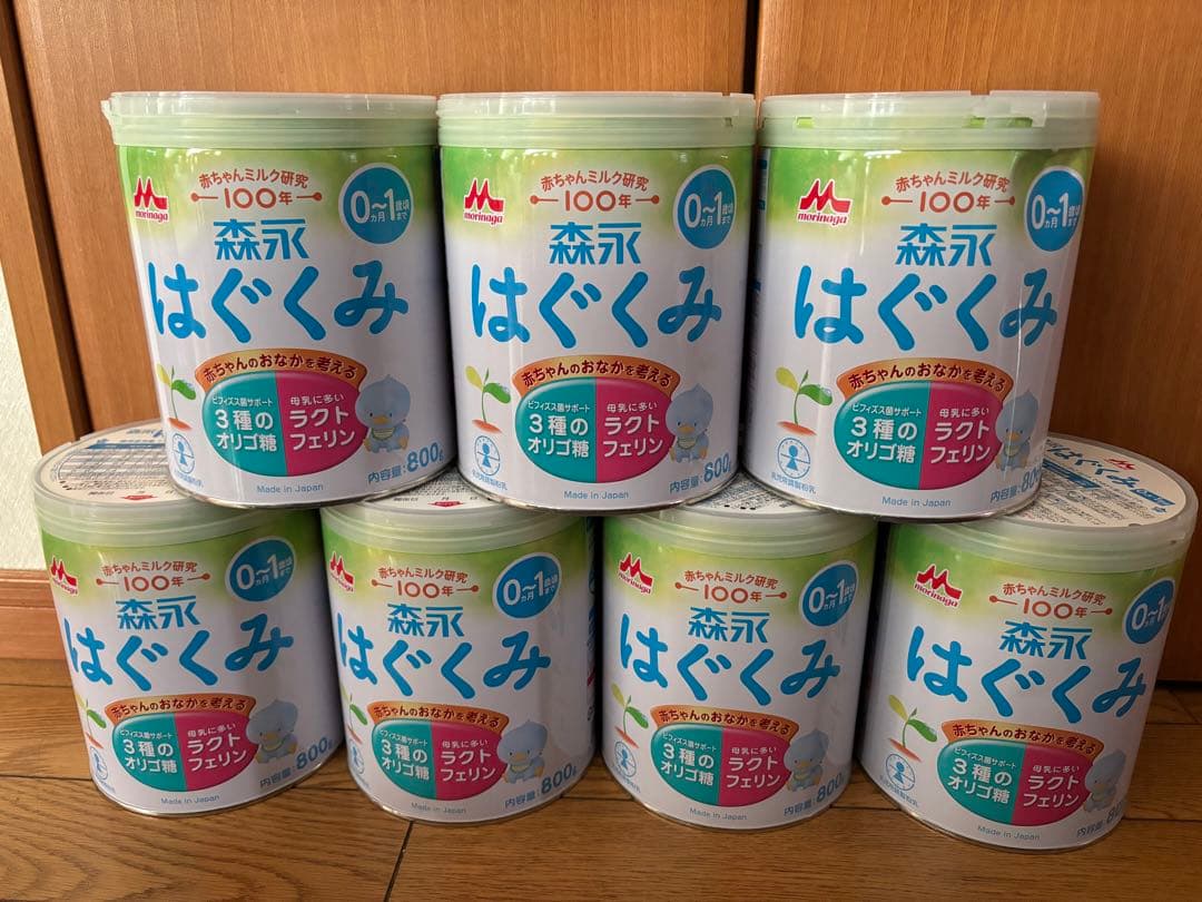 森永 はぐくみ 粉ミルク 800g 7缶