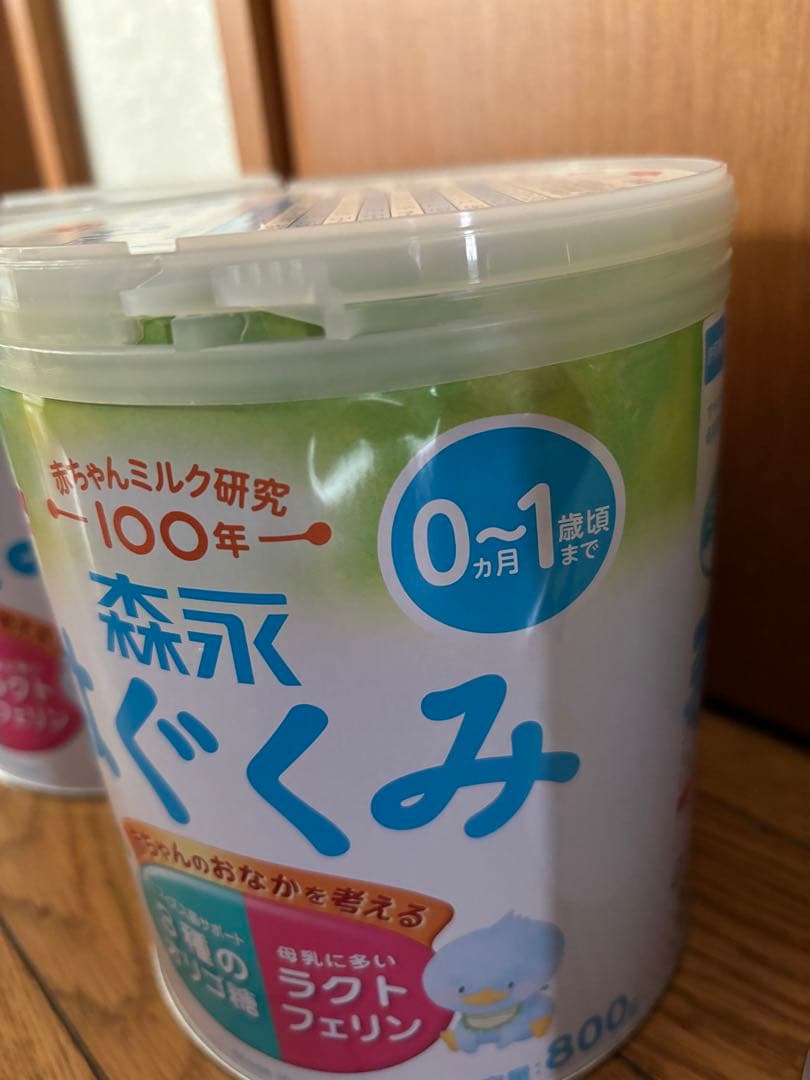 森永 はぐくみ 粉ミルク 800g 7缶