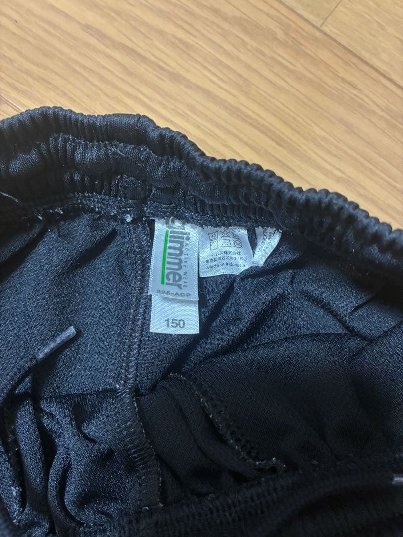 ポルテ ユニフォームセット サイズ145