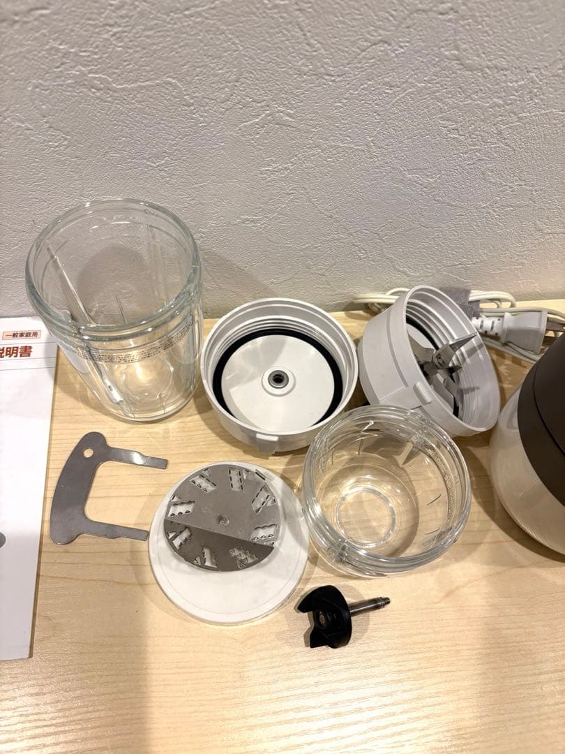 未使用品　イワタニサイレントミルサー ガラスカップ付き