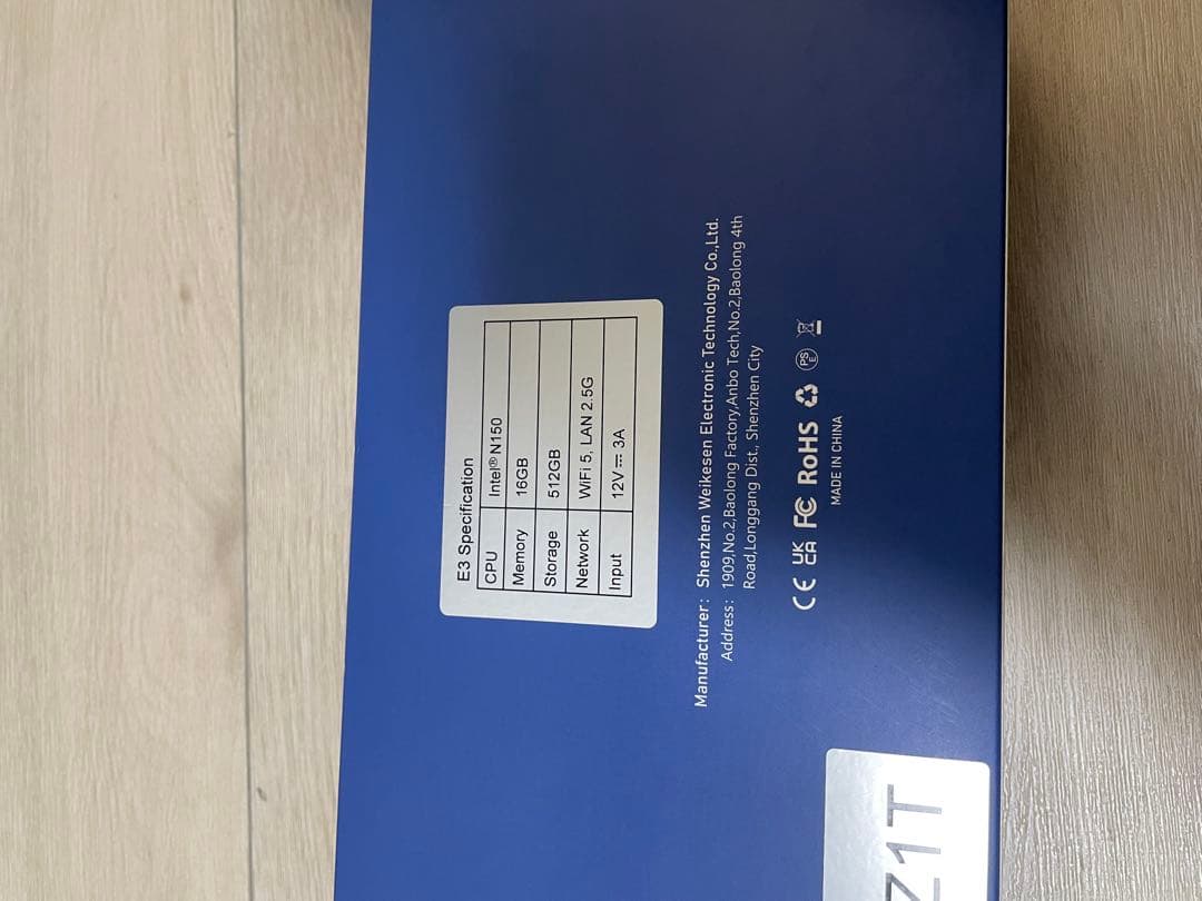 BOSGAME ミニPC Intel N150