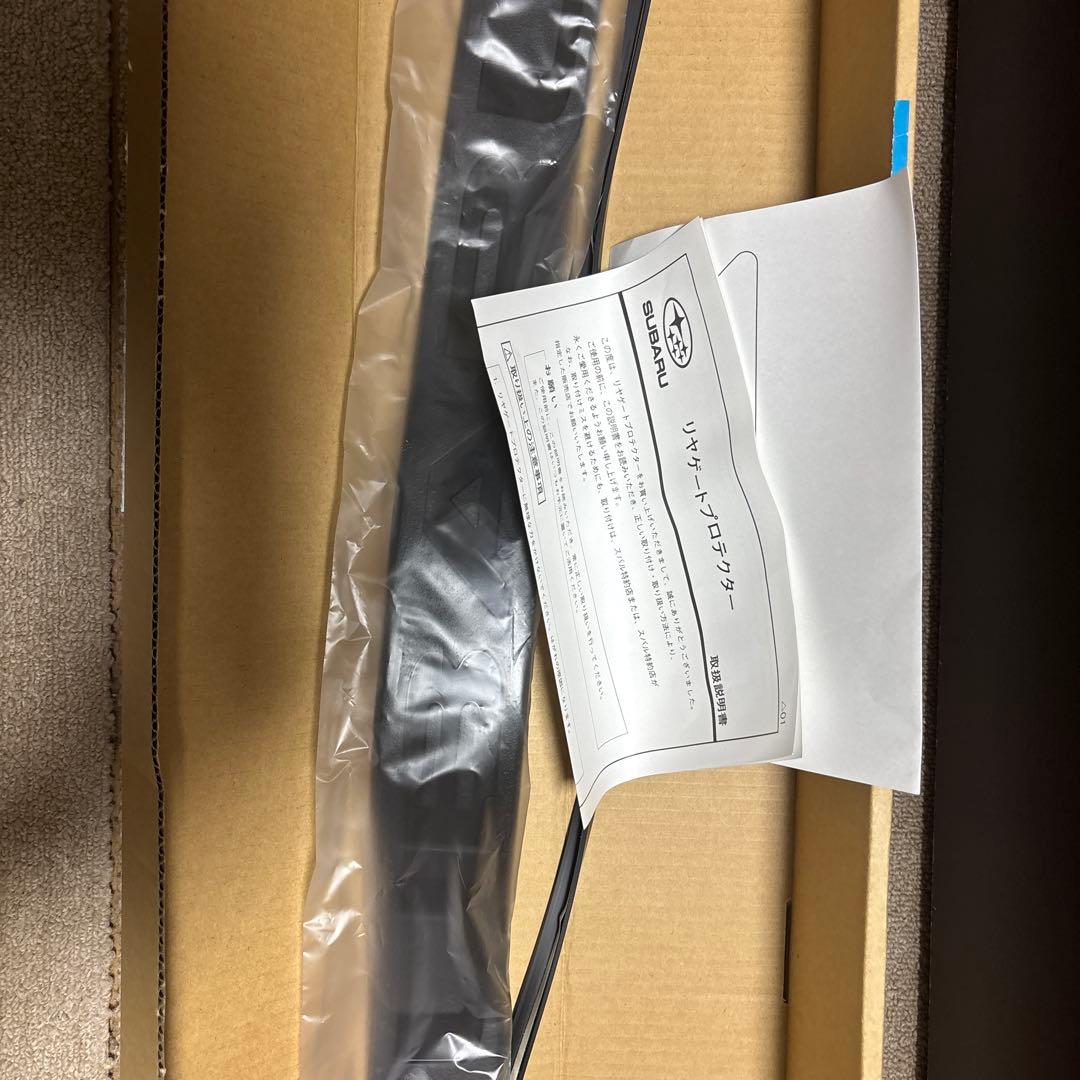 スバルフォレスターSK 純正リアゲートプロテクター　新品未使用