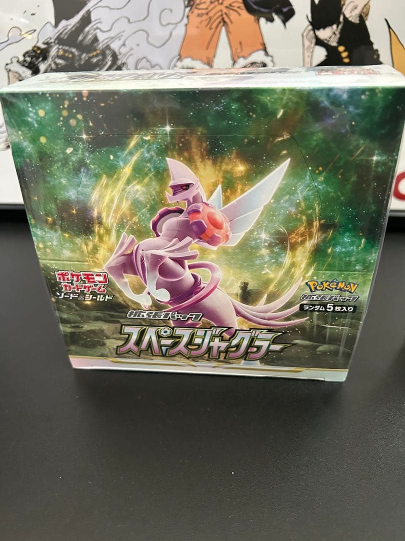 ポケモンカードゲーム o.t.k