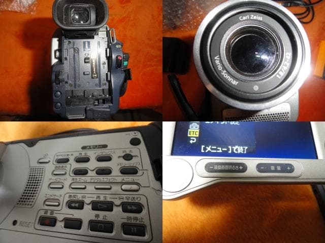 録・再・ダビングＯＫ◆SONY DCR-TRV３０　動作良好