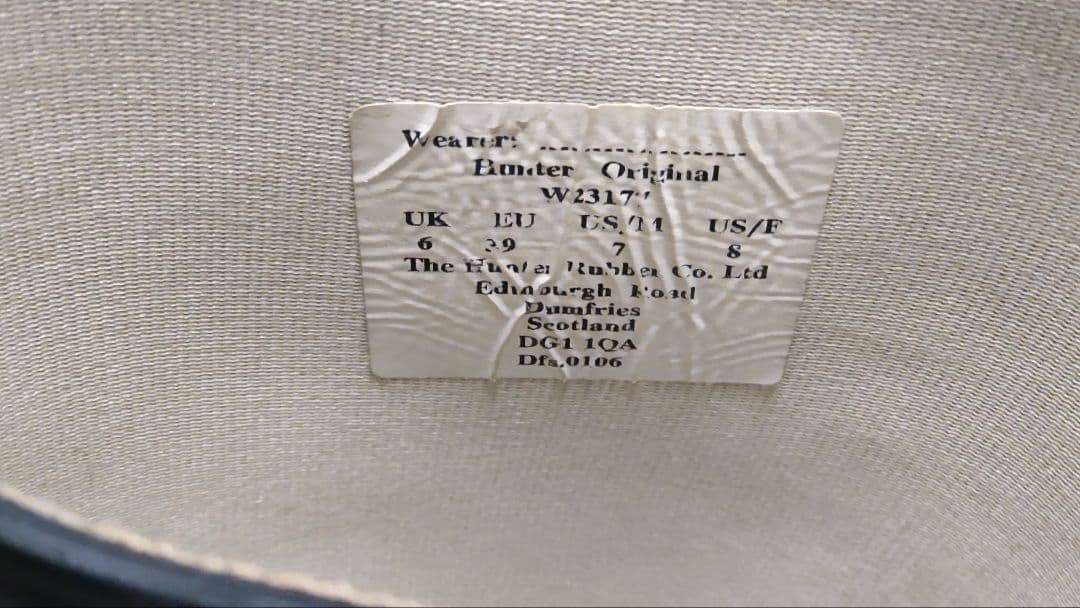 HUNTER/Original Tall レインブーツ(スコットランド製)