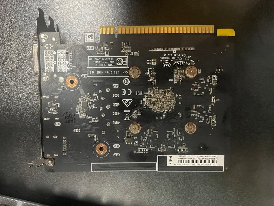 GTX1650 4GB グラフィックボード