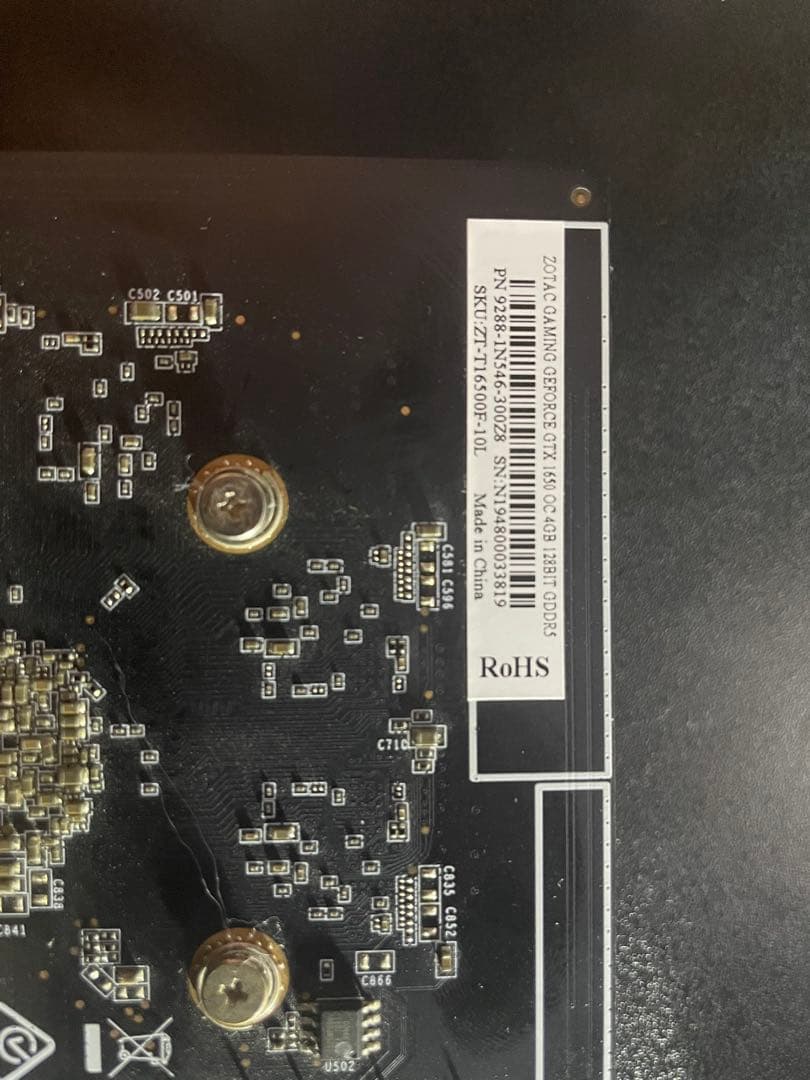 GTX1650 4GB グラフィックボード