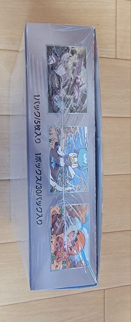 【新品・未使用品】ポケモン 楽園ドラゴナ 1BOX シュリンク付き