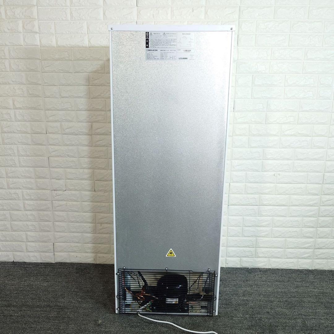 REMACOM 前開き冷凍ストッカー RCY-T193 193L D021