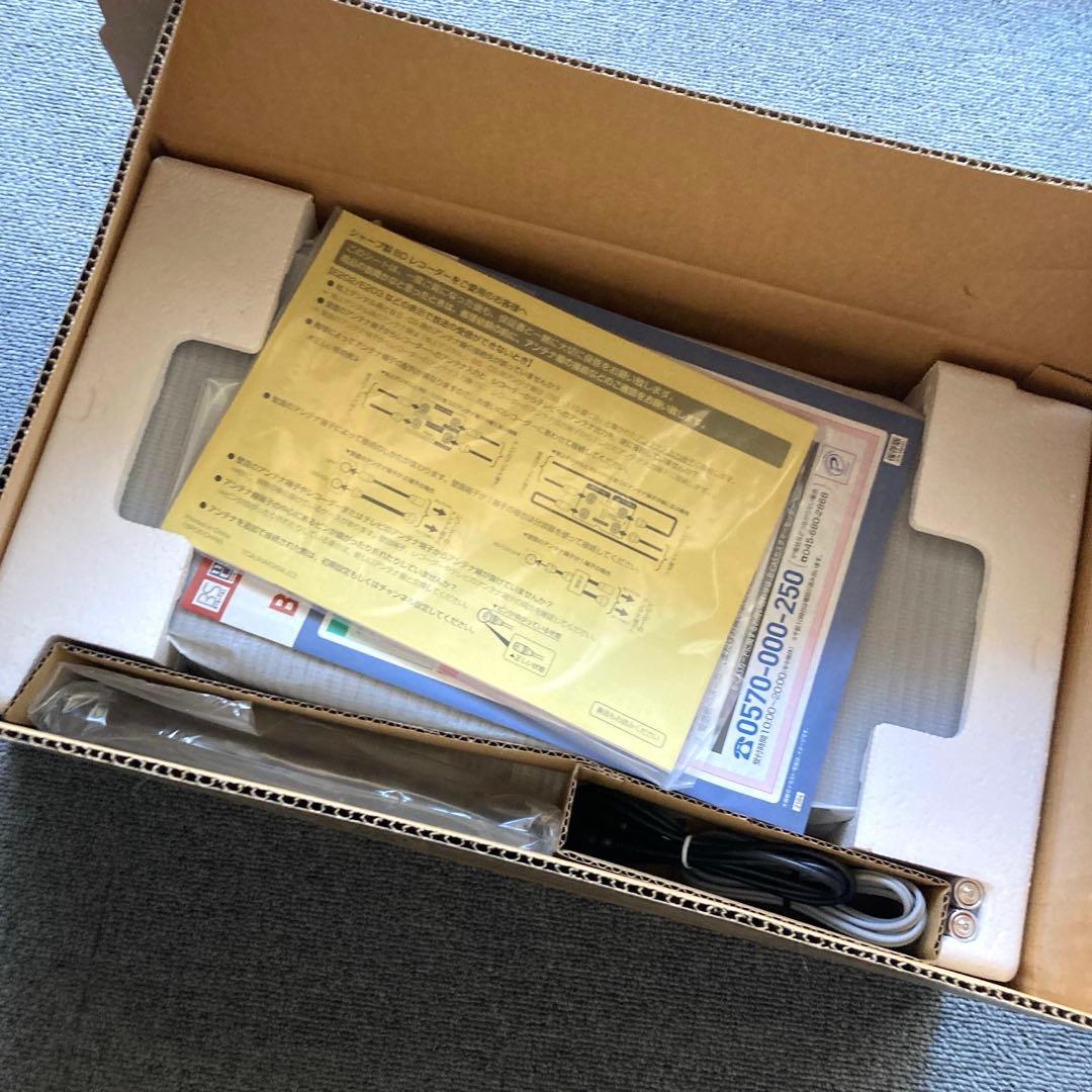 【未使用新品】SHARP 2B-C05BW1 ブルーレイレコーダー