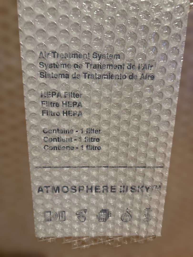 amway ATMOSPHERE SKY HEPAフィルター