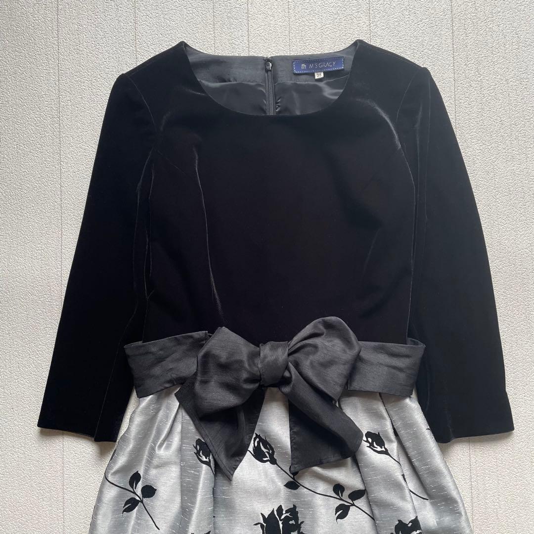 M'S GRACY ベロアドッキングワンピース　ローズ　38