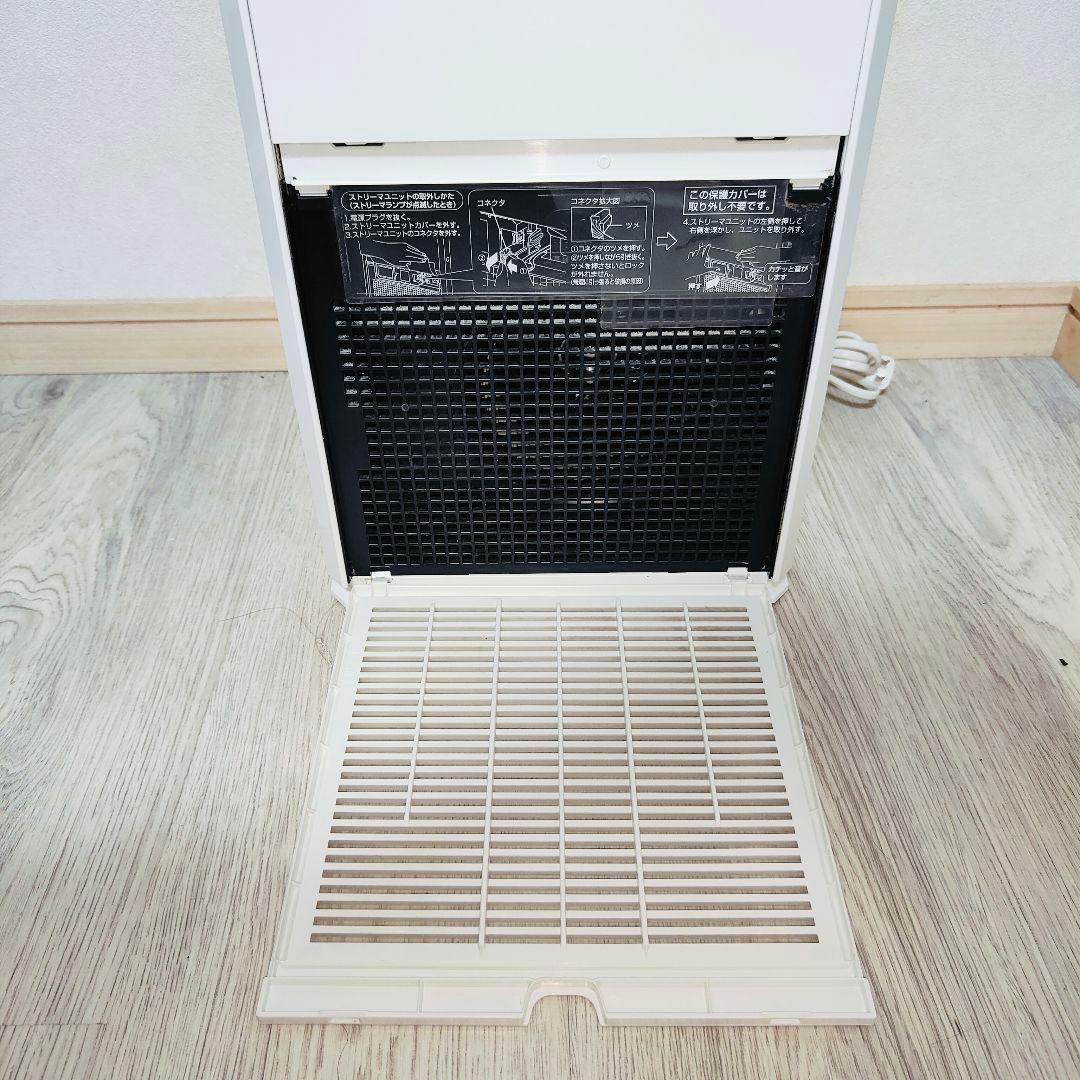 DAIKIN 空気清浄機 2022年製 MC55Z-W 花粉 PM2.5 脱臭