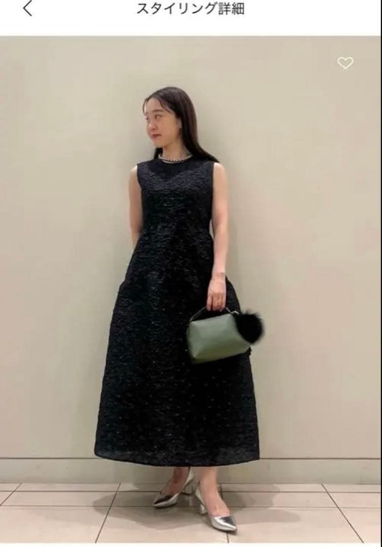 UNITED ARROWS ジャガードワンピース