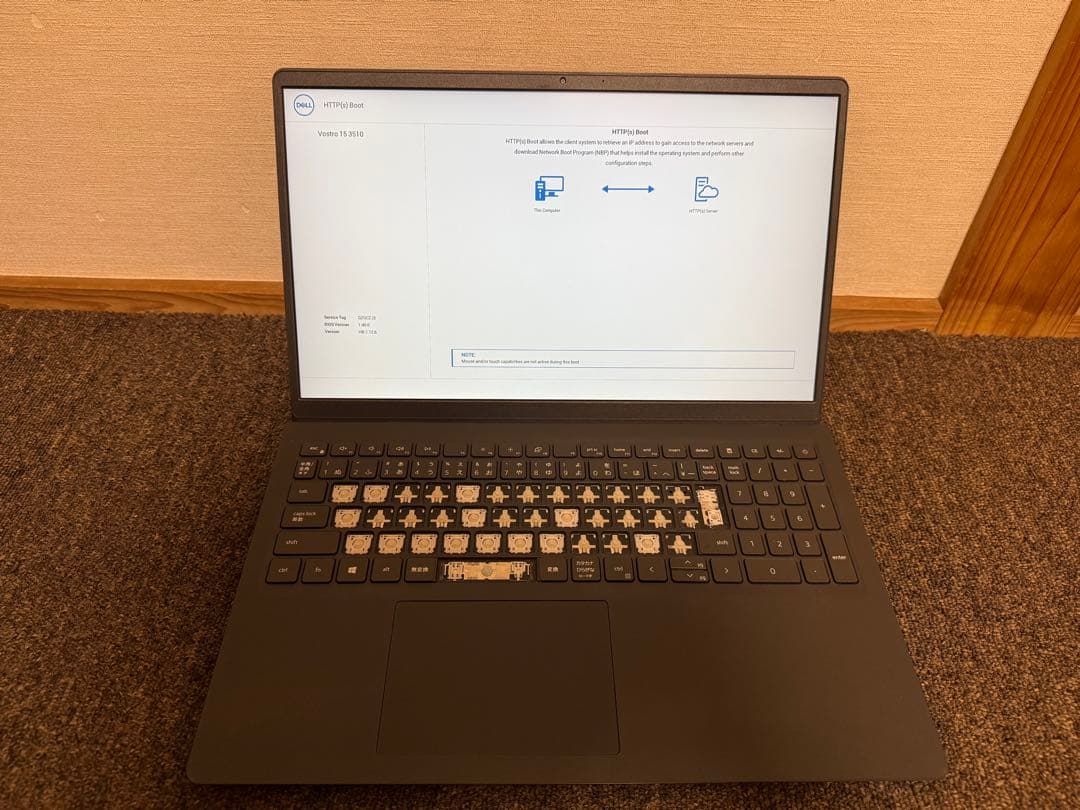 DELL vostro 15 3510 (ジャンク)