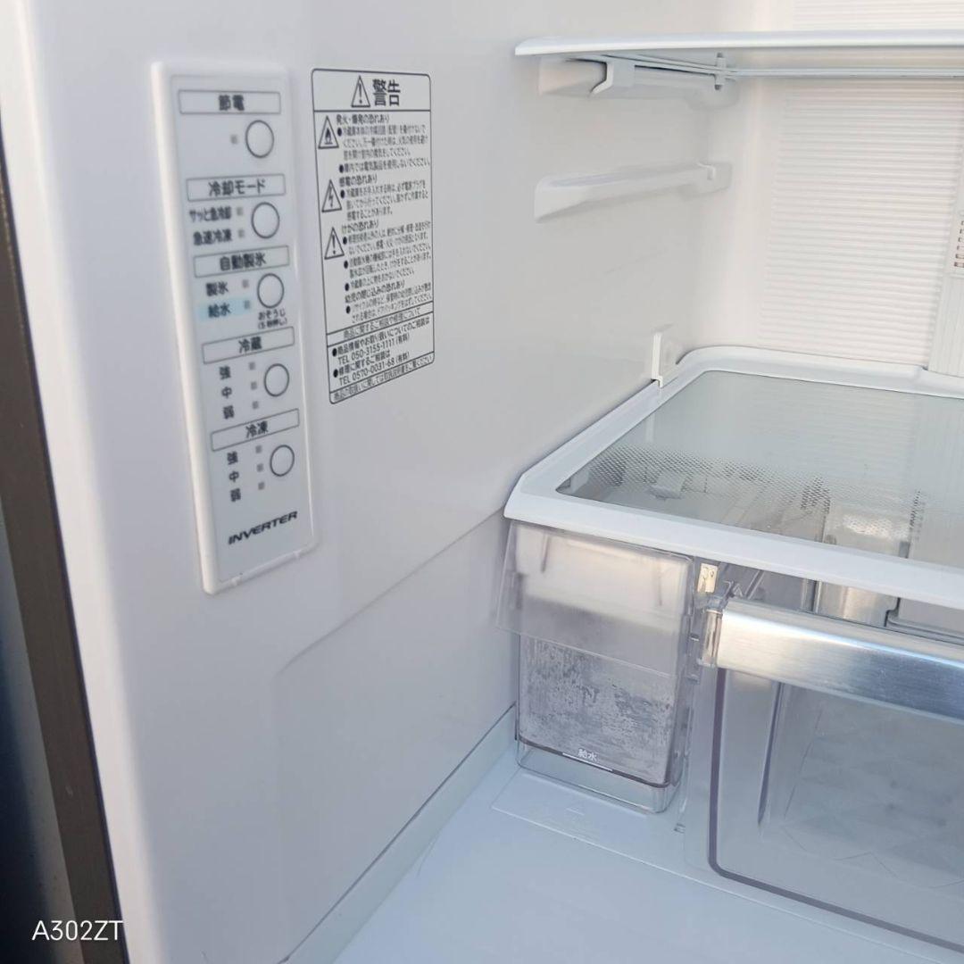 送料設置無料　日立　最新モデル　大型冷蔵庫　375L