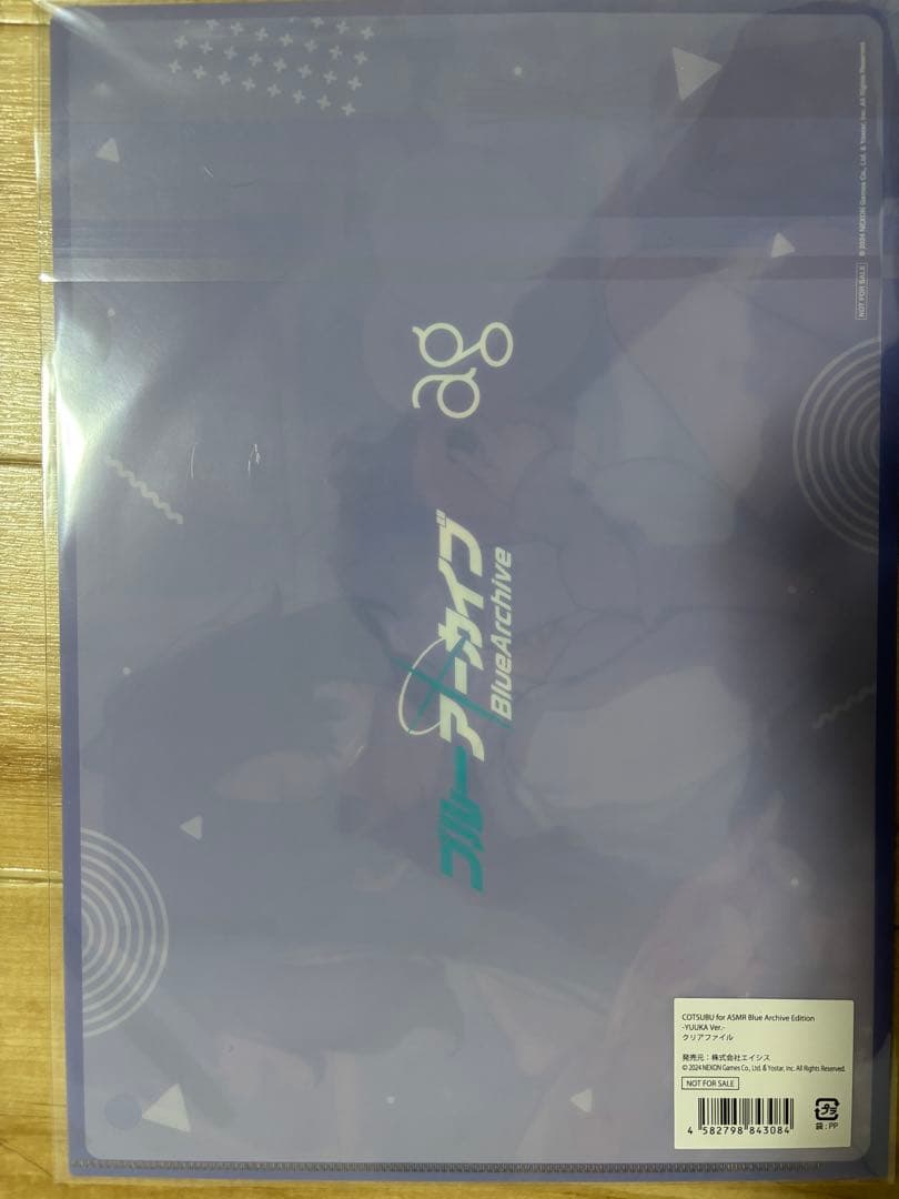 限定品ブルーアーカイブ ユウカコラボイヤホン クリアファイル＋アクリルスタンド