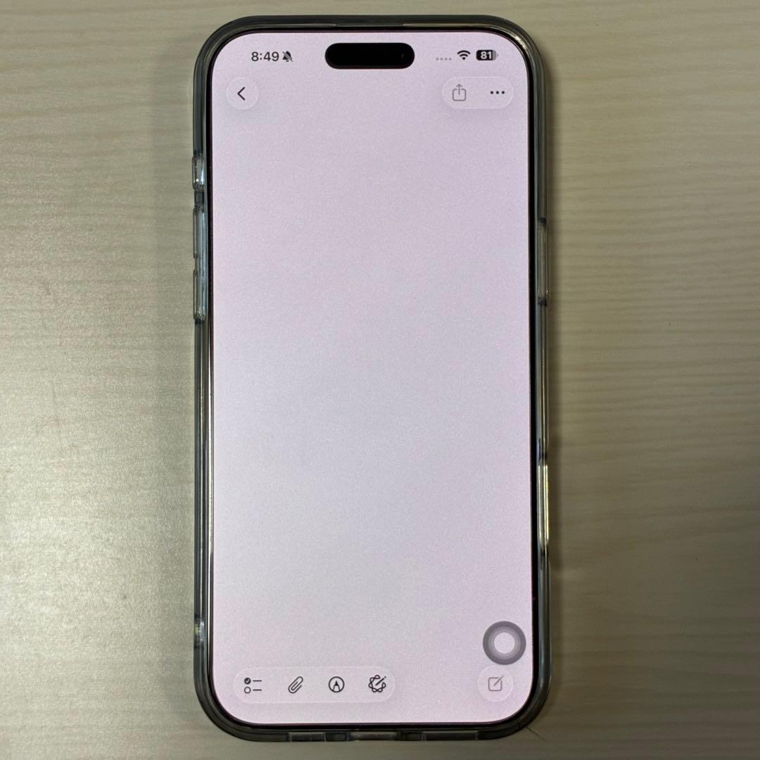 iPhone16ProMax256ホワイトバッテリー100新品フィルム他おまけ付