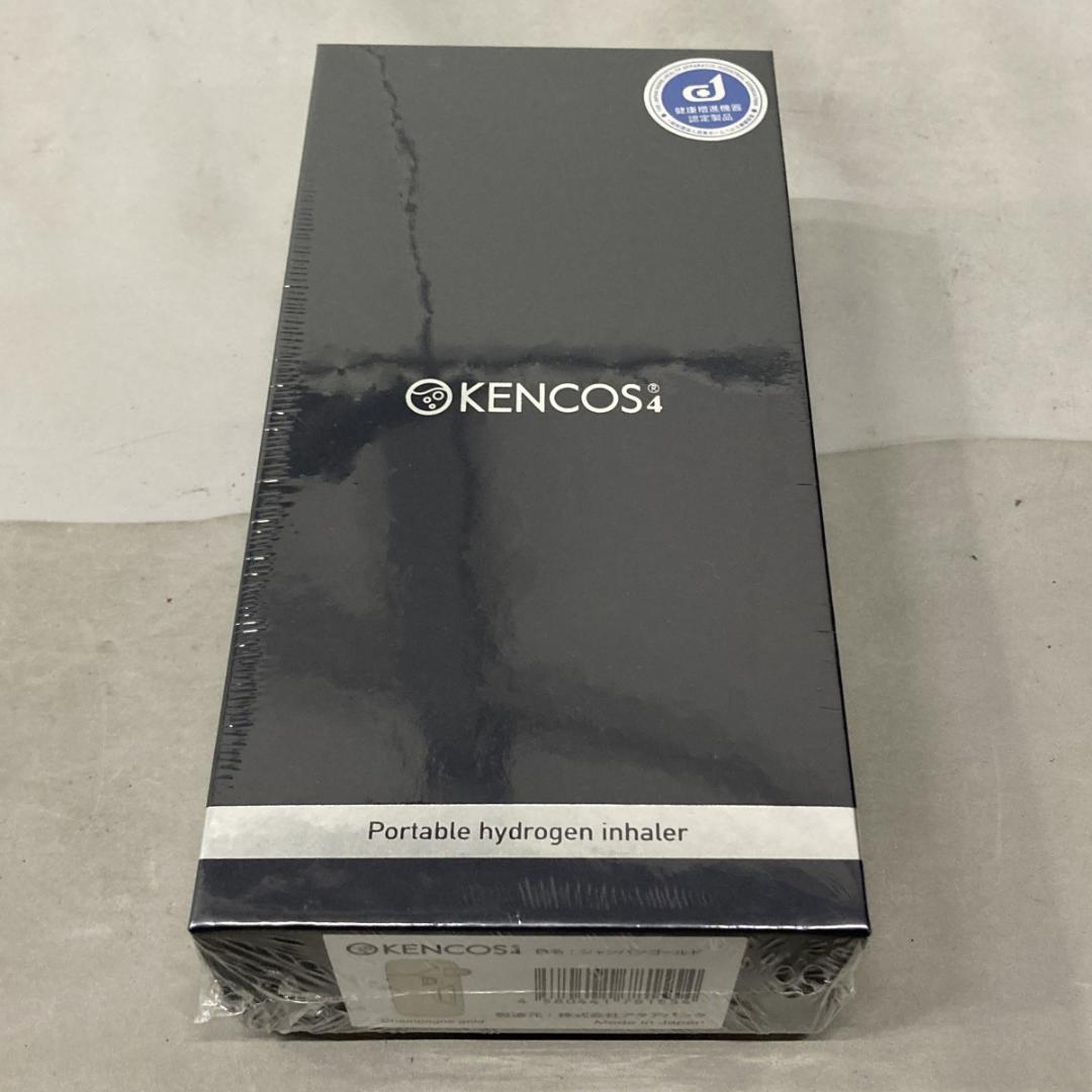 新品未開封品 KENCOS4 ケンコス4 ポータブル水素ガス吸引具 限定ゴールド