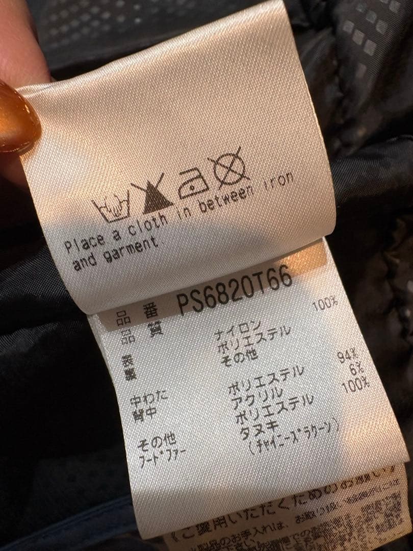 phenixフェニックス☆スキーウェア上下セット☆Mサイズ