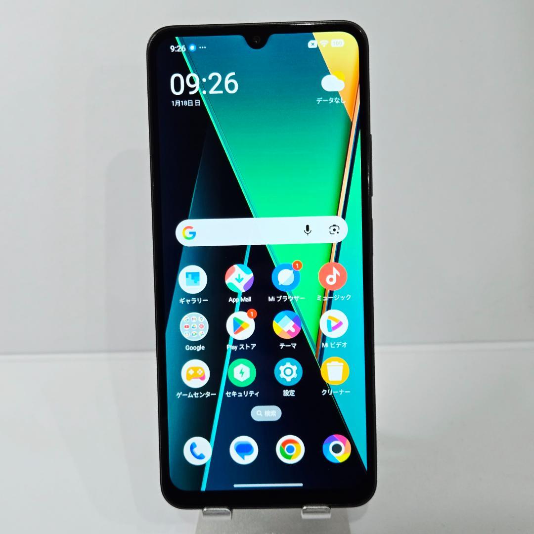 01 POCO C75 ブラック SIMフリー 美品