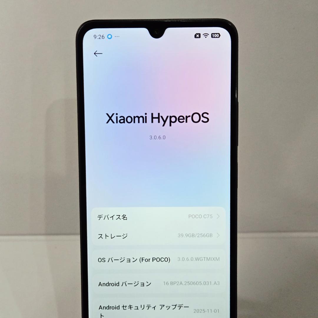 01 POCO C75 ブラック SIMフリー 美品