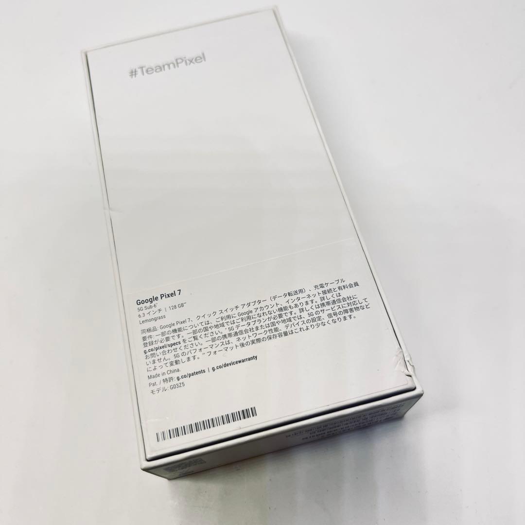 【未使用品！】 Google Pixel 7 128GB レモングラス