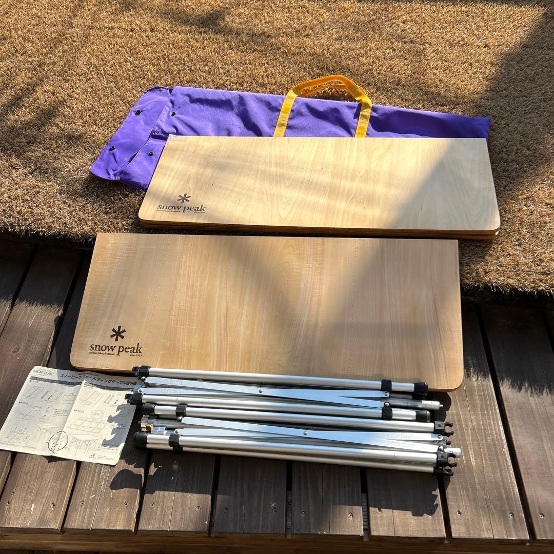 【 peak】 スノーピークアジャスタブルF.テーブルW LV-22