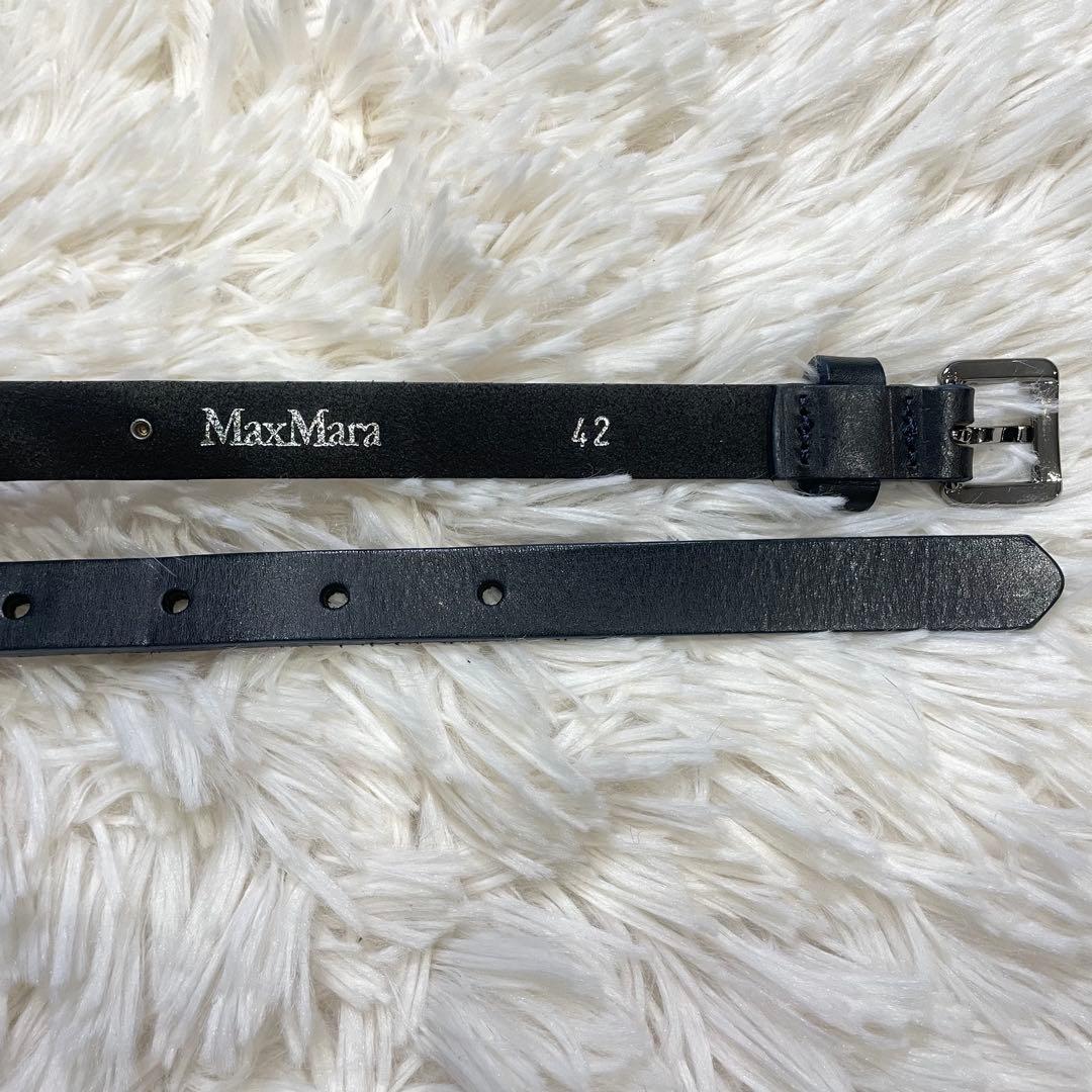 MaxMara 総柄 フレアワンピース 幾何学柄 白タグ ベルト付き 42