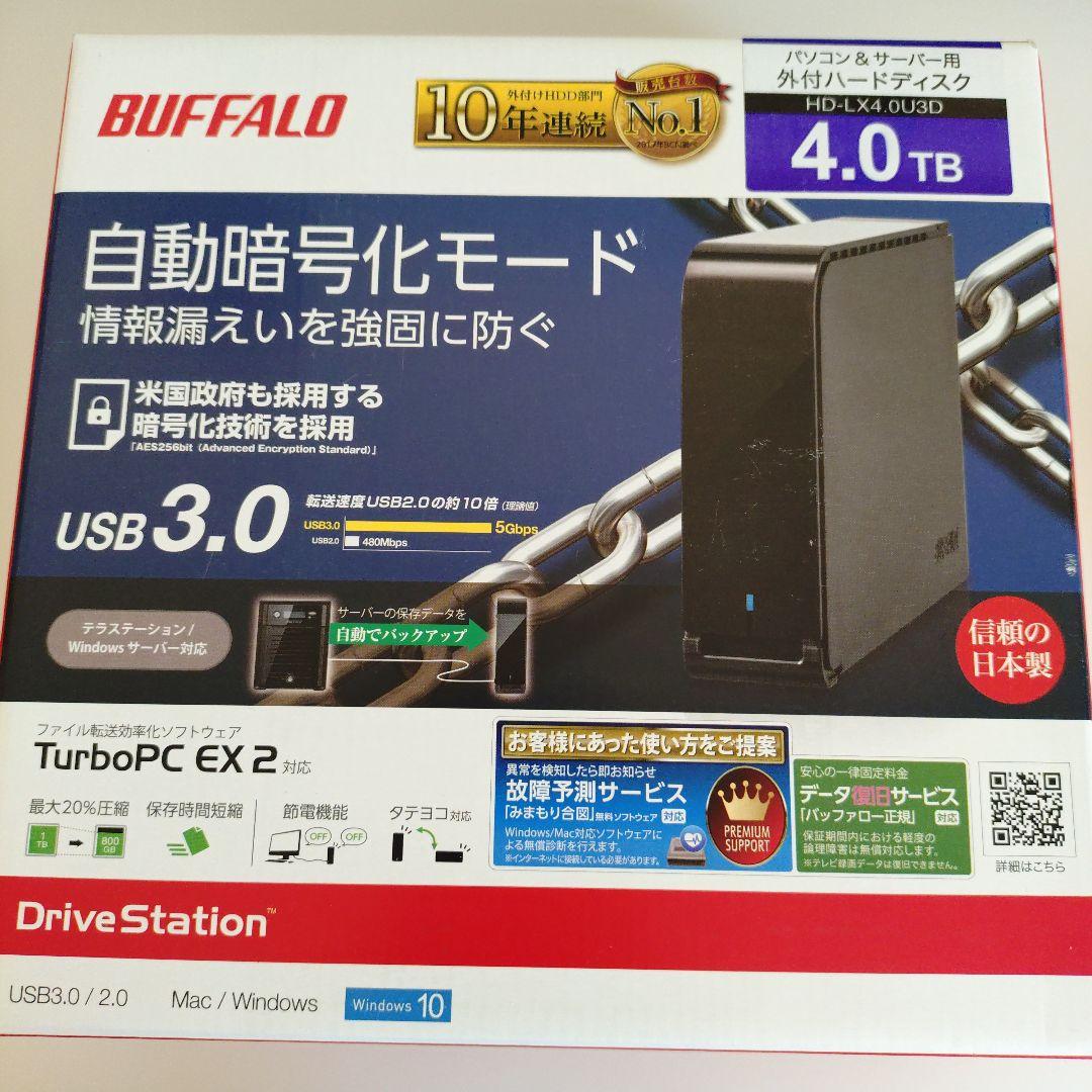 新品☆BUFFALOバッファロー☆HD-LX4U3D 4.0TBUSB 3.0②