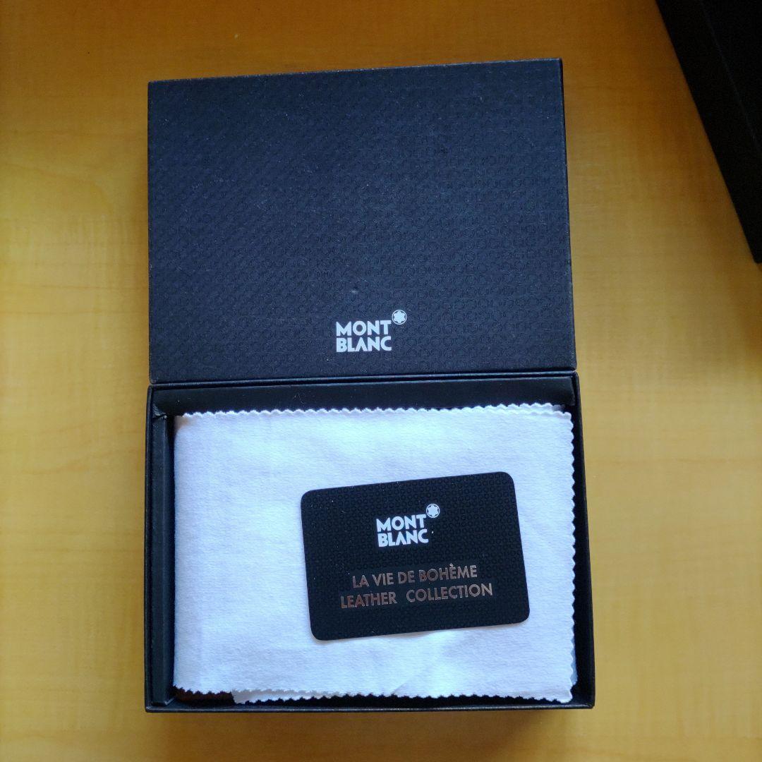 【レア】モンブラン　オリンピック　パリのマップ＆旅行ガイド地図