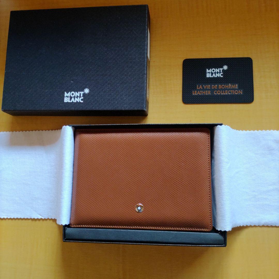 【レア】モンブラン　オリンピック　パリのマップ＆旅行ガイド地図